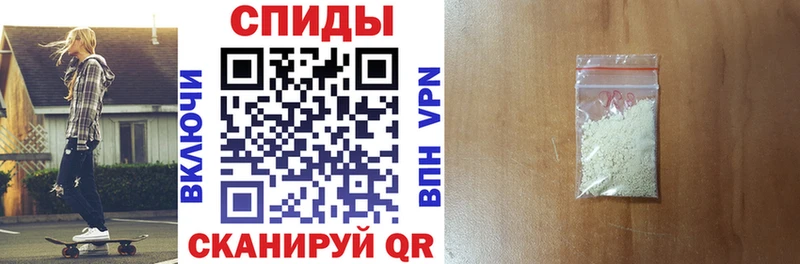 Amphetamine Premium Тутаев