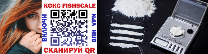 Купить  Тутаев  COCAIN 98% 
