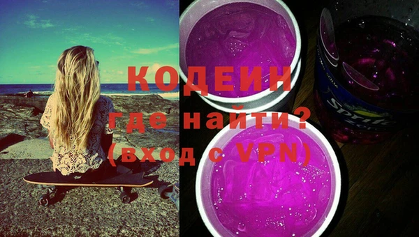 экстази Балабаново