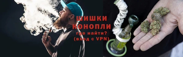 кокаин премиум Белоозёрский