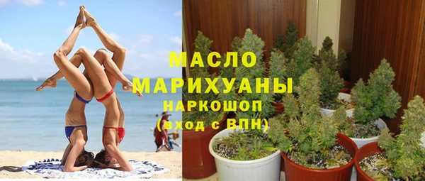 кокаин премиум Белоозёрский