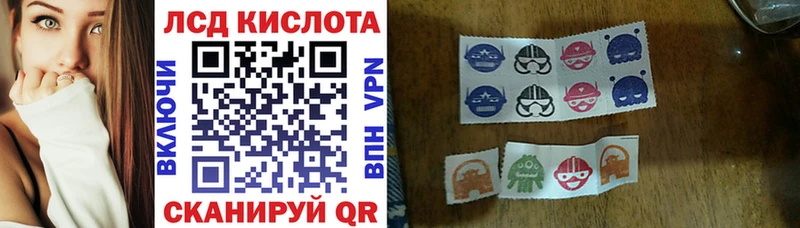Марки NBOMe 1500мкг  Купить закладки  Тутаев 