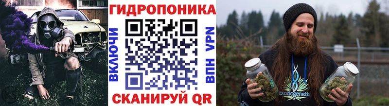 Бошки марихуана план  Купить  Тутаев 